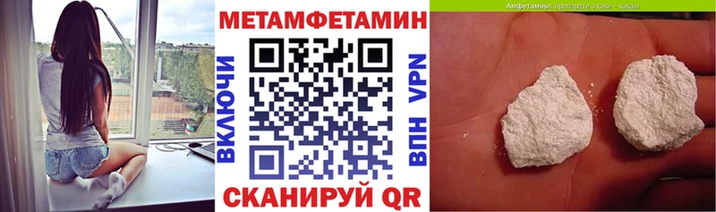АМФ VHQ Нарьян-Мар