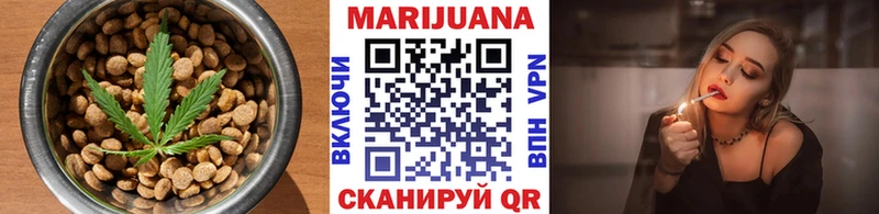 Canna-Cookies конопля  Нарьян-Мар 