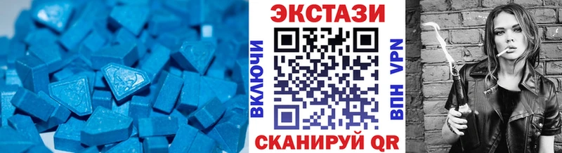 OMG рабочий сайт  Нарьян-Мар  ЭКСТАЗИ Дубай 