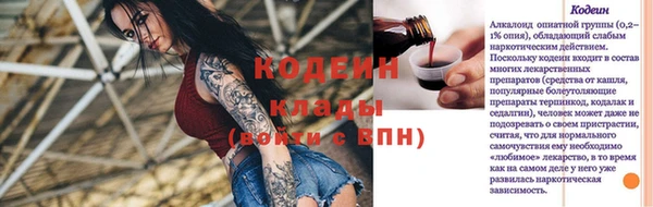 MDMA Premium VHQ Абдулино