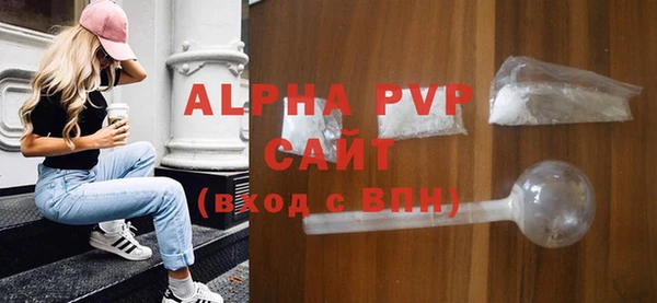 MDMA Premium VHQ Абдулино