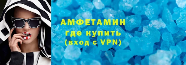 винт Алзамай