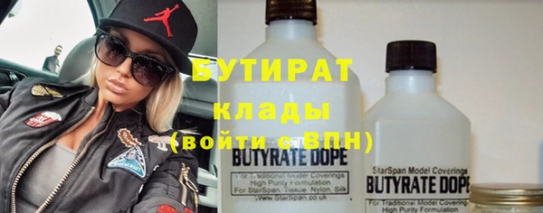 дживик Алексеевка