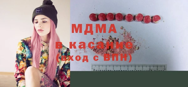 винт Алзамай