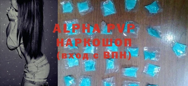 хмурый Пролетарск