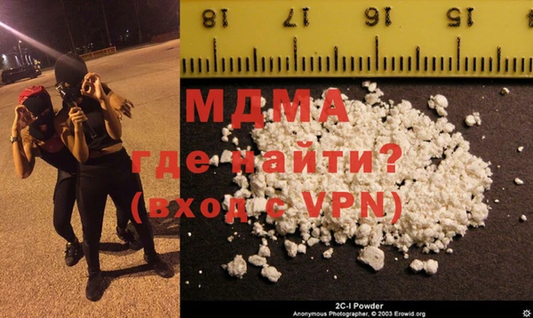 дживик Алексеевка