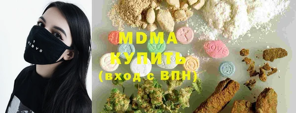 дживик Алексеевка