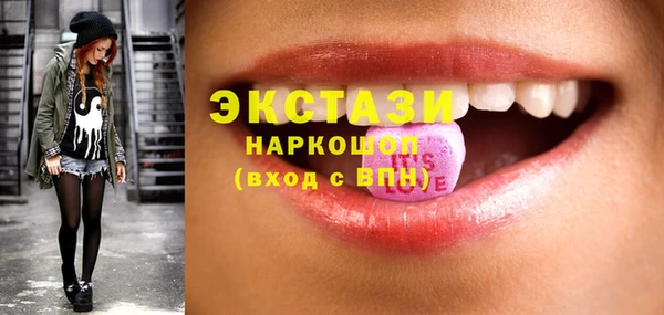 крисы Алексин