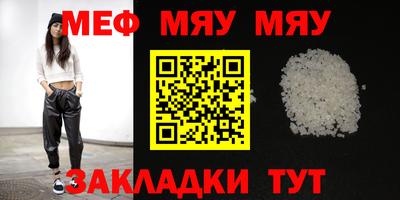 гидра Кунгур