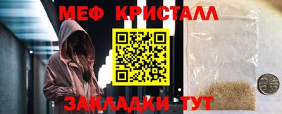 гидра Кулебаки