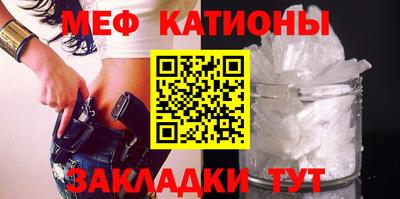 экстази Ликино-Дулёво