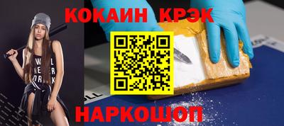 гидра Кулебаки