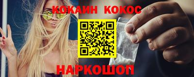 экстази Ликино-Дулёво