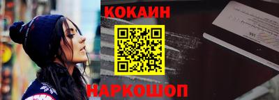 гидра Кулебаки