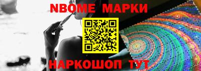 каннабис Ливны