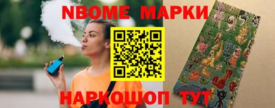 гидра Кулебаки