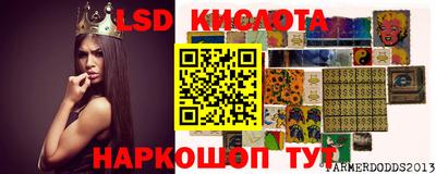 кокаин Кумертау