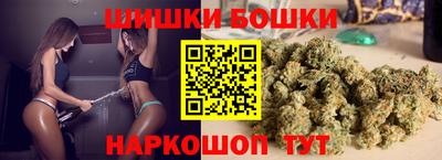 экстази Ликино-Дулёво