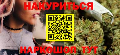 кокаин Кумертау