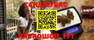 экстази Ликино-Дулёво