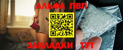 экстази Ликино-Дулёво