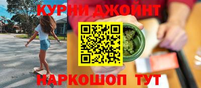 кокаин Кумертау
