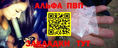 гидра Кулебаки