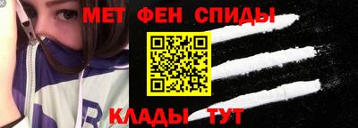 гидра Кулебаки