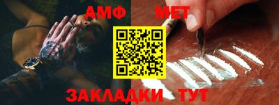 гидра Кулебаки