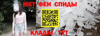 гидра Кунгур