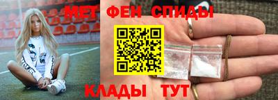 гидра Кулебаки
