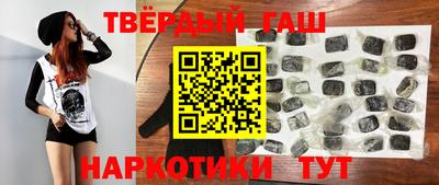 экстази Ликино-Дулёво