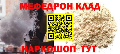 каннабис Ливны
