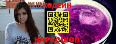 экстази Ликино-Дулёво