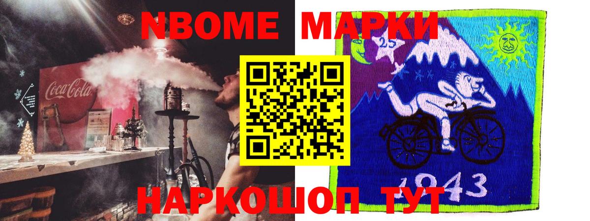 Лсд 25 экстази кислота  Вход с VPN  LSD-25 экстази кислота  Нарьян-Мар 