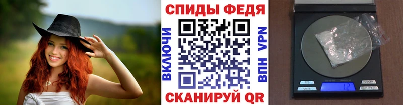 Метамфетамин витя  наркотики  mega маркетплейс  Нарьян-Мар 