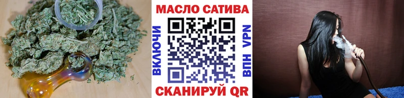 закладка MEGA ссылки Дистиллят ТГК концентрат Нарьян-Мар