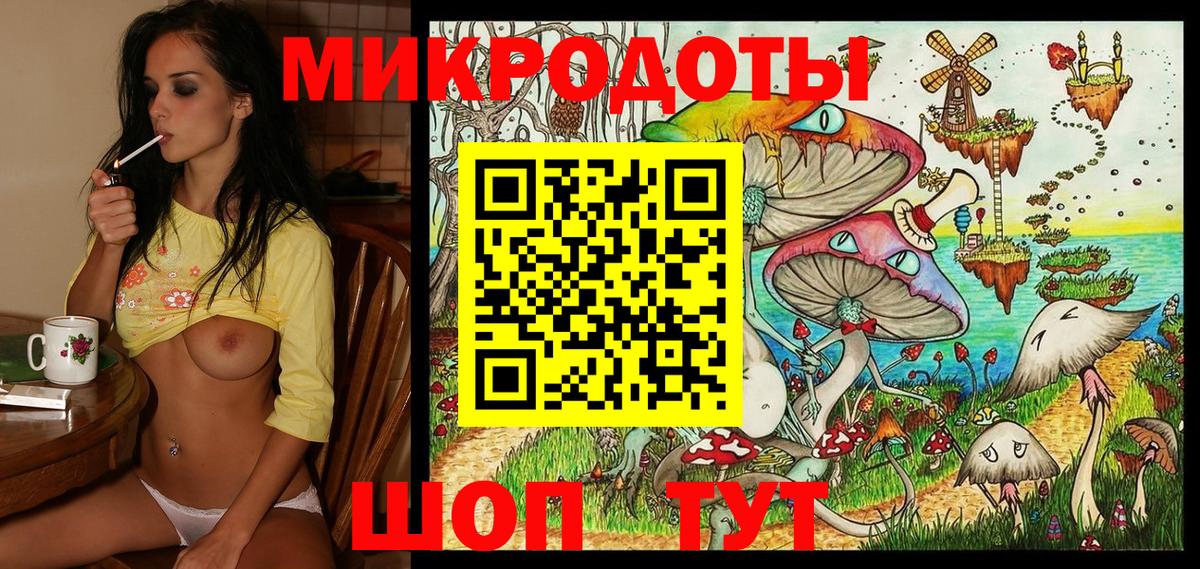 Псилоцибиновые грибы Psilocybine cubensis  Галлюциногенные грибы Magic Shrooms  Нарьян-Мар  Вход с VPN 