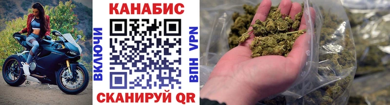 Конопля THC 21% купить наркотики цена Нарьян-Мар
